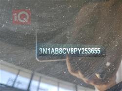 نیسان سێنترا